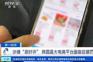 beplay网页全站截图2